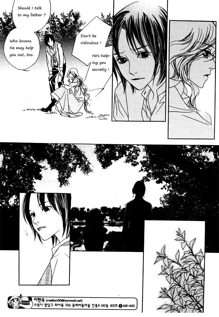 Savage Garden Chapter 3 36